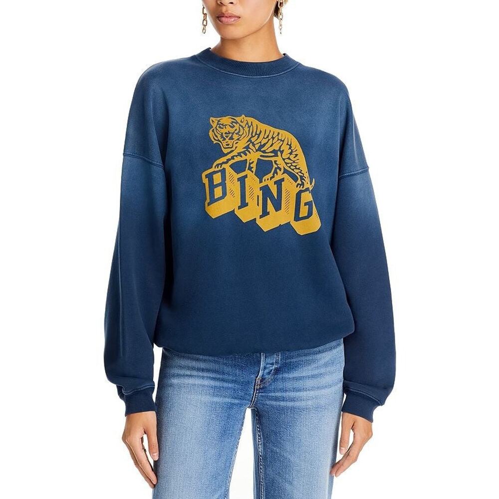 ANINE BING Harvey Crew Retro Tiger Sweatshirt - S